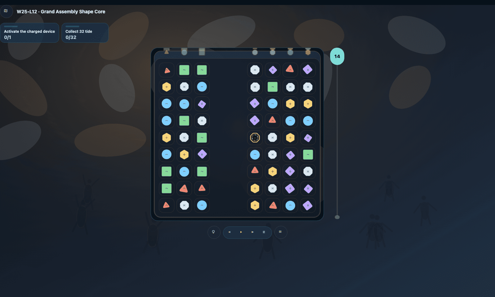 Shapes stays the headliner cover artwork