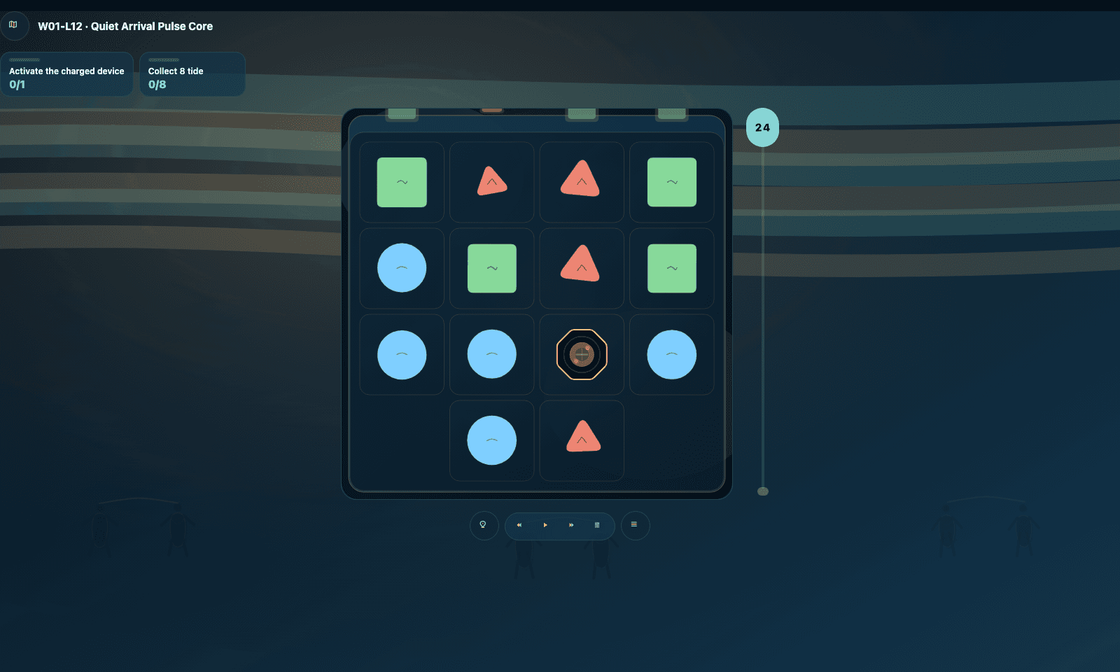 Why the site got simpler cover artwork